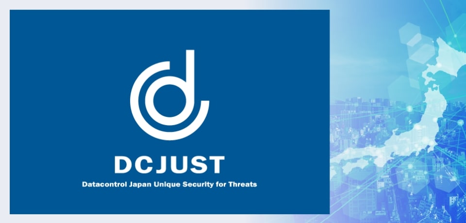 DCJUST