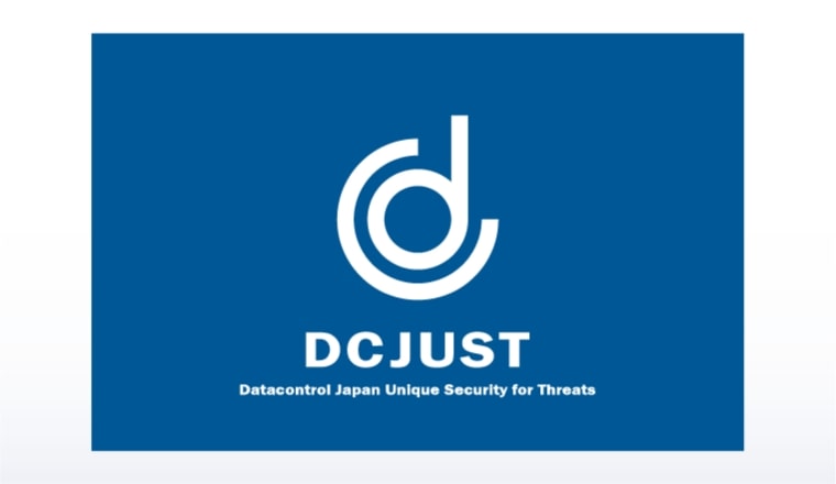 オリジナルサービスDCJUSTの開発および販売