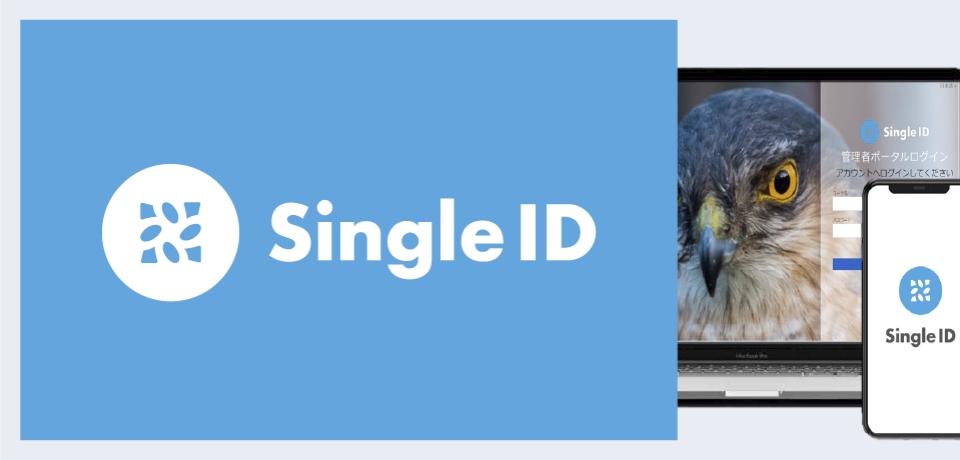 SingleID