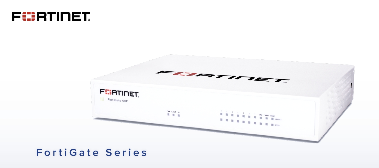 FORTINET