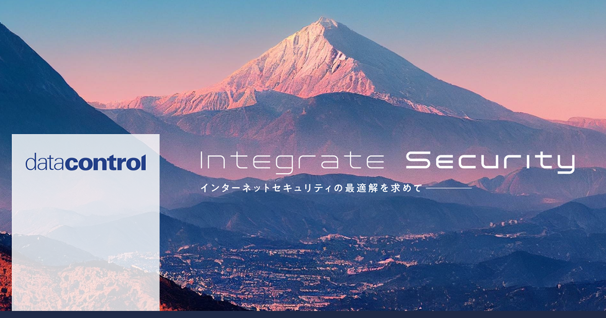 Fortinet 社 FortiGate 60D販売終了及びサポート期限のご案内 Fortinet 社 FortiGate 60D販売終了及びサポート期限のご案内